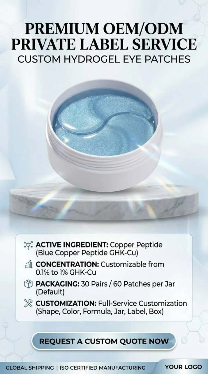 Blue hydrogel eye patch private-label concept